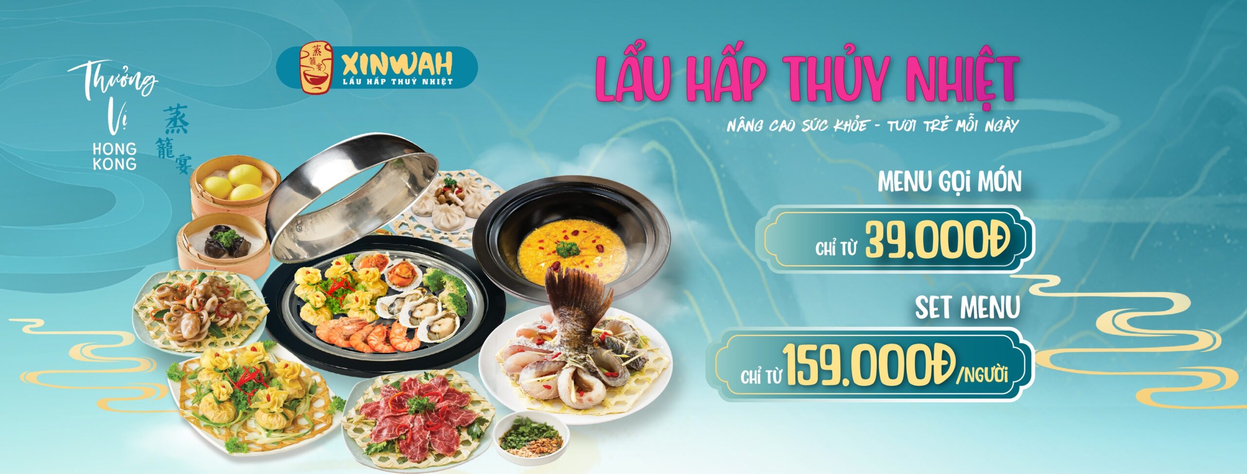 lẩu hấp thuỷ nhiệt